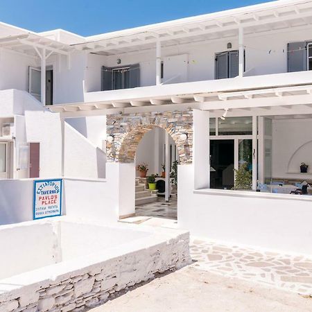Pavlos Place Antiparos Exterior photo