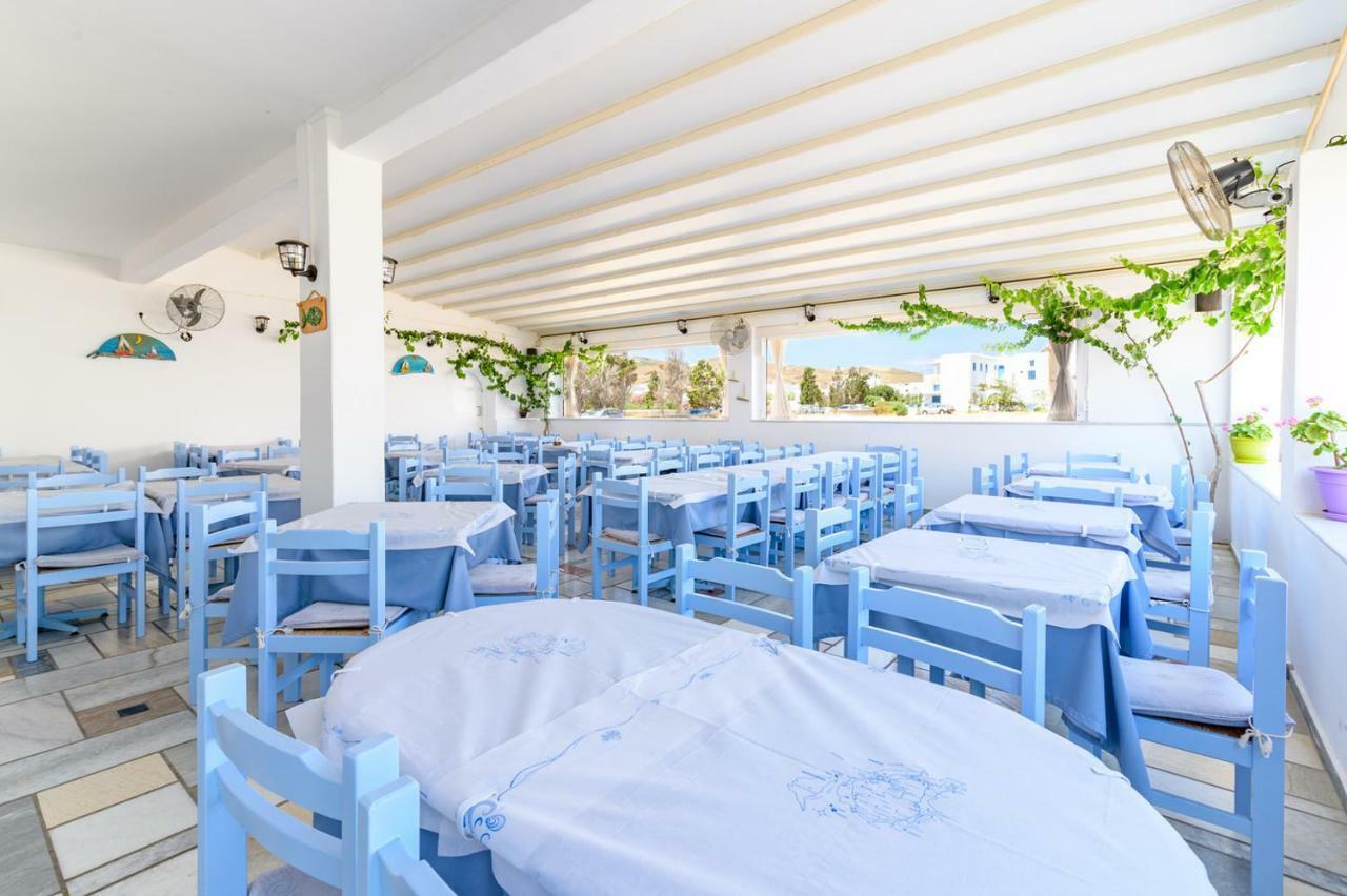Pavlos Place Antiparos Exterior photo